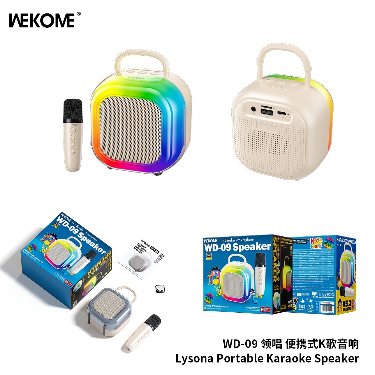 WhatsApp Image 2025-11-13 at 13.08.17