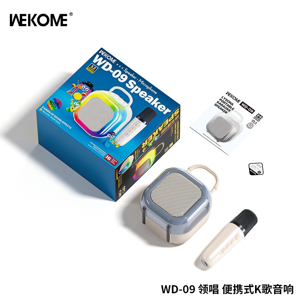 WhatsApp Image 2025-11-13 at 13.08.18